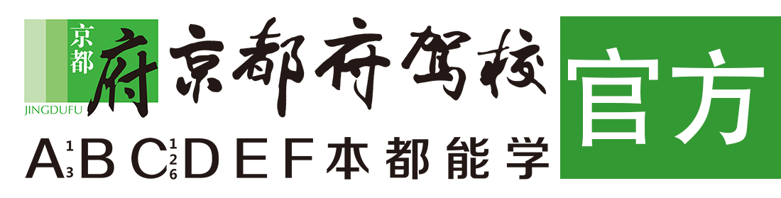 操大黑骚逼></div>
                    </a>
                </div>                                                                                                  
                <!-- logo -->
                <button type=